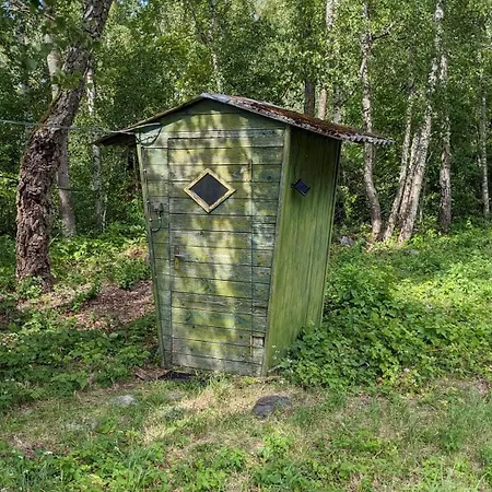 Holiday home Trammi Maja *